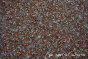 De ultra Grote Tegels van de het Granietsteen van G562 Rode, de Tegels Harde Textuur van de Granietbadkamers