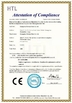 China Guangzhou Brothers Stone Co., Ltd. certificaten